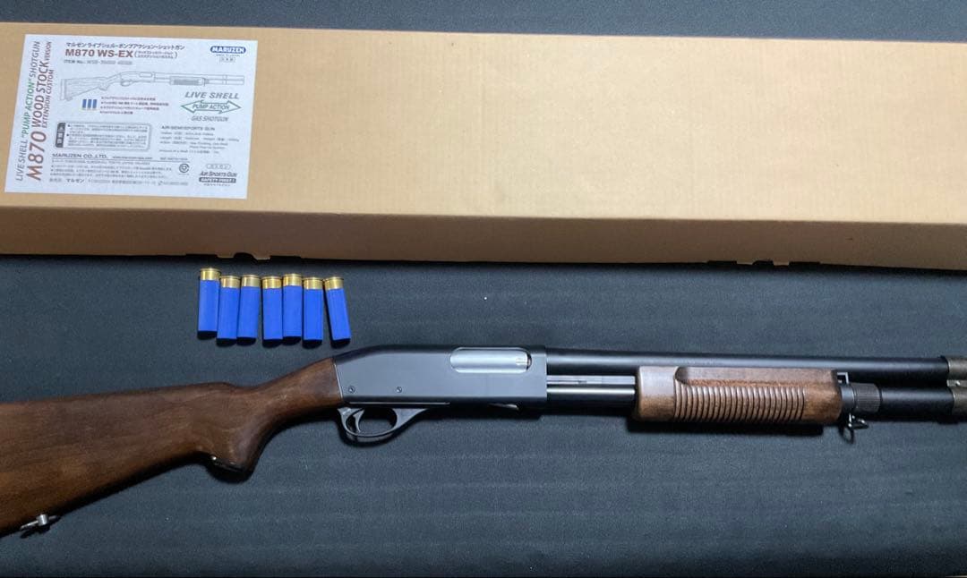 マルゼン M870ウッドストック エクステンションカスタム