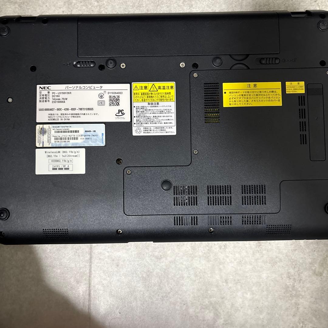 大人気のレッド✨NEC LaVie LS150/F 大容量640GB