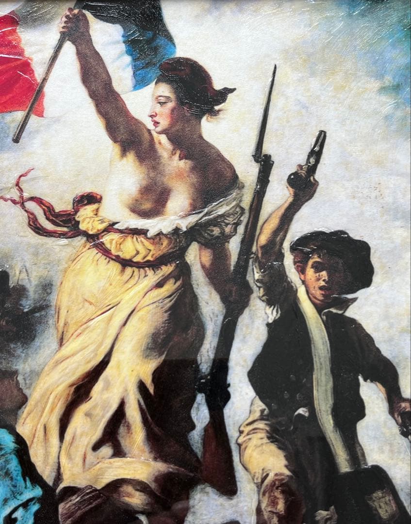 ドラクロワ　「民衆を導く自由の女神」　複製ポスター　額付　メディウム加工