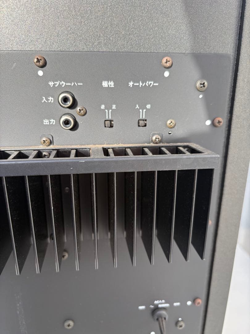 Panasonic Active subwoofer ★SB-TW50★