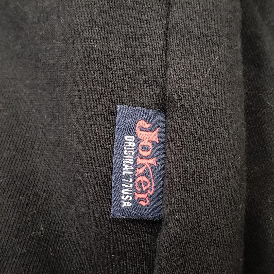 ジョーカー　パーカー プルオーバー 77 ブラック ロゴ刺繍 裏起毛 XXL
