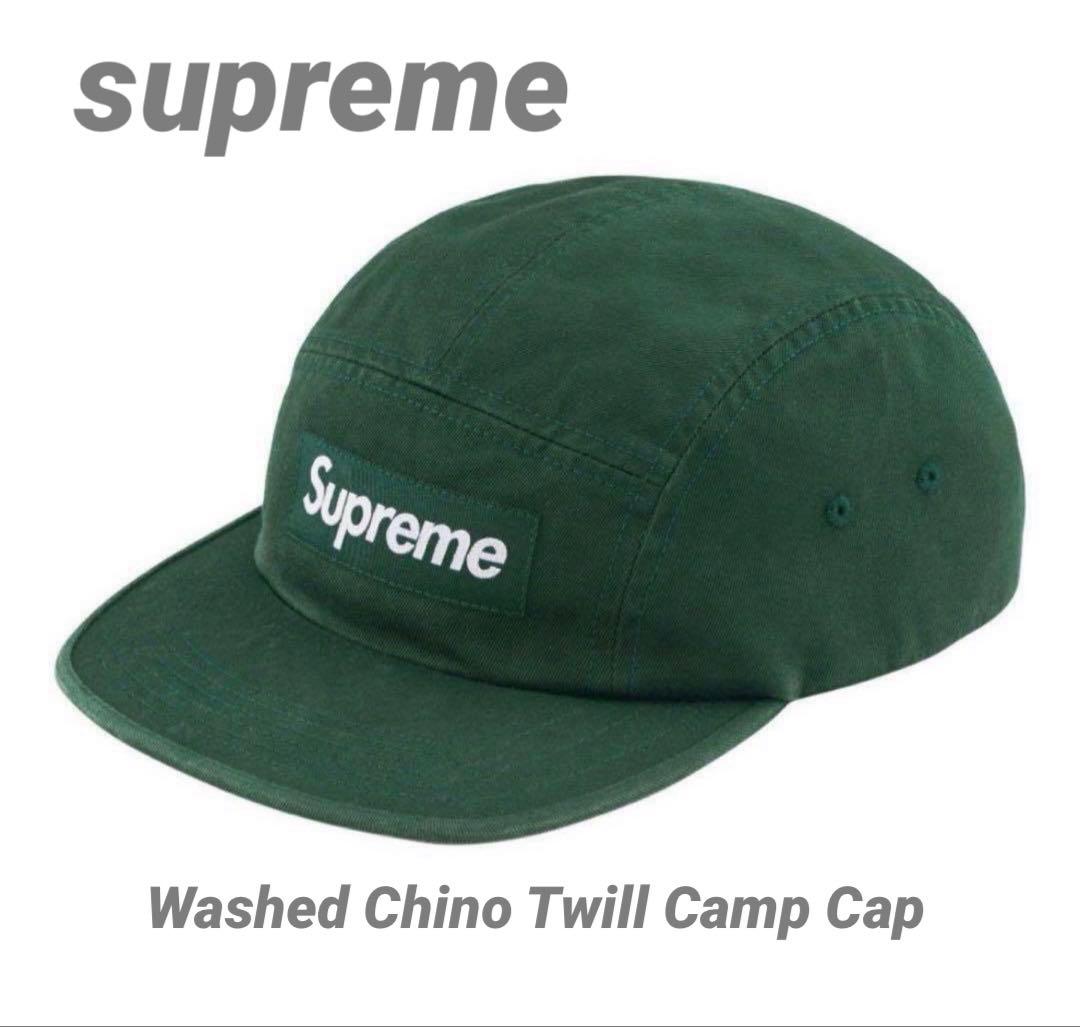 Supreme Washed Chino Twill Camp Cap グリーン