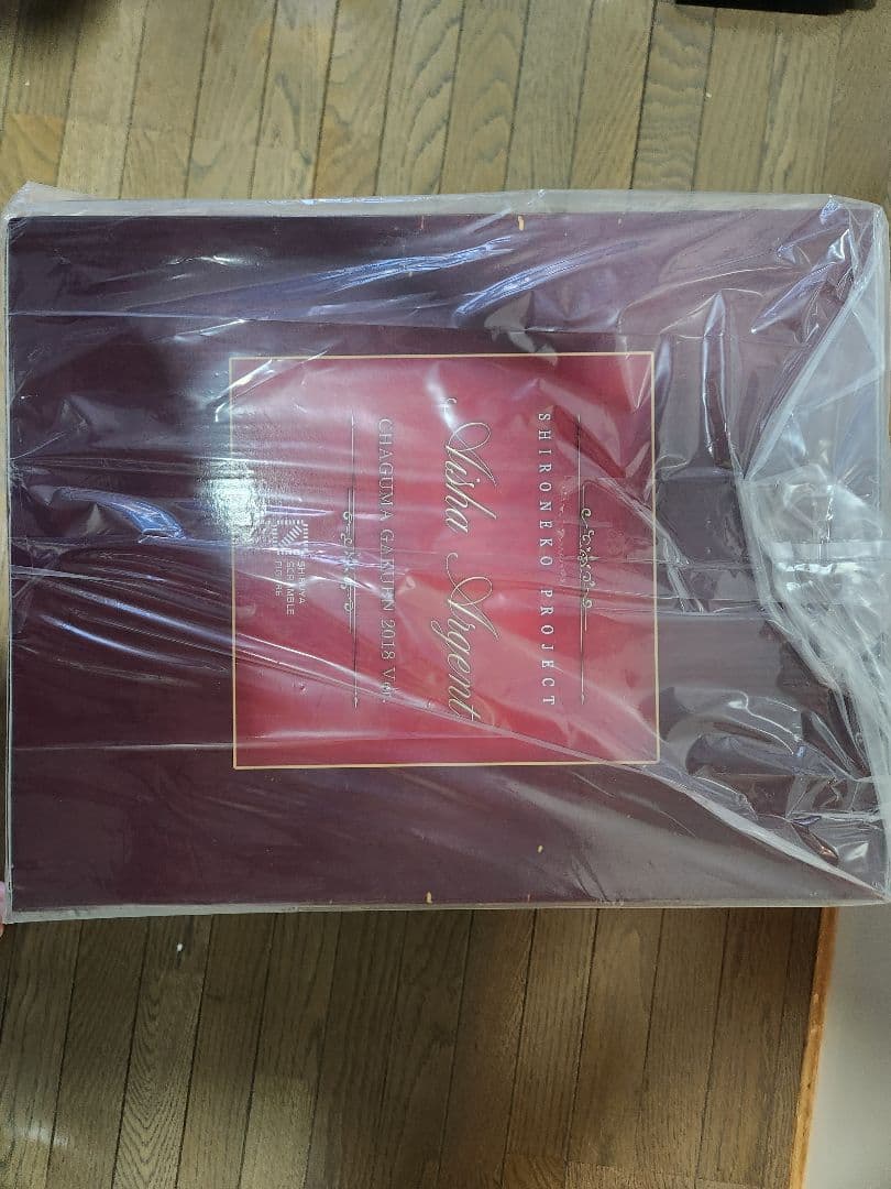 白猫プロジェクト　アイシャ フィギュア　未開封