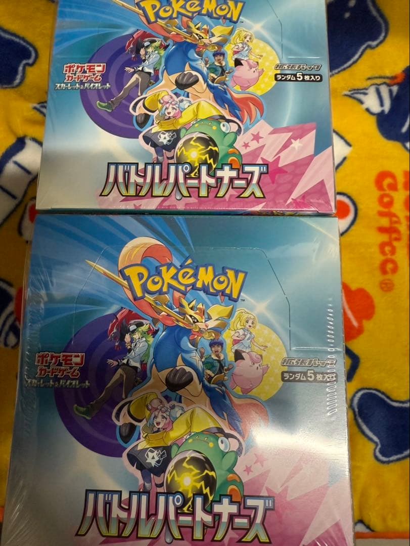新品未開封シュリンク付き　ポケモンカード　バトルパートナーズ　10BOX