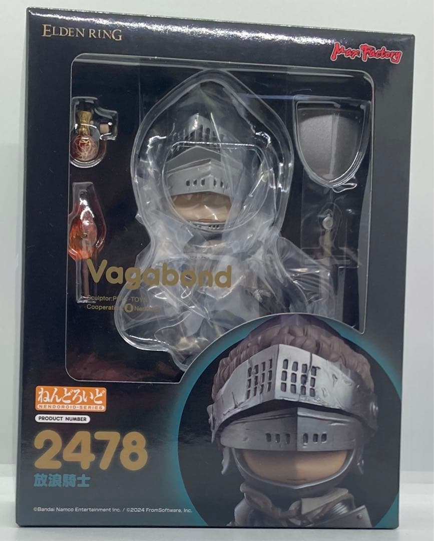 特典　ねんどろいど　放浪騎士　エルデンリング　ELDEN RING
