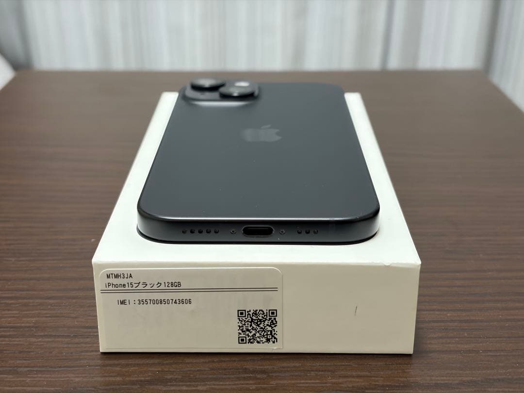 Apple iPhone 15 128Gブラック 本体