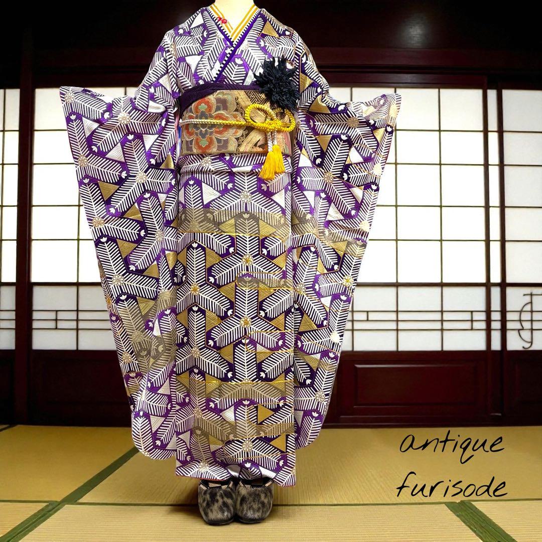 (う58) 煌紫モダン ✦ 洗練幾何学が映えるアンティーク振袖㊗️帯と②セット