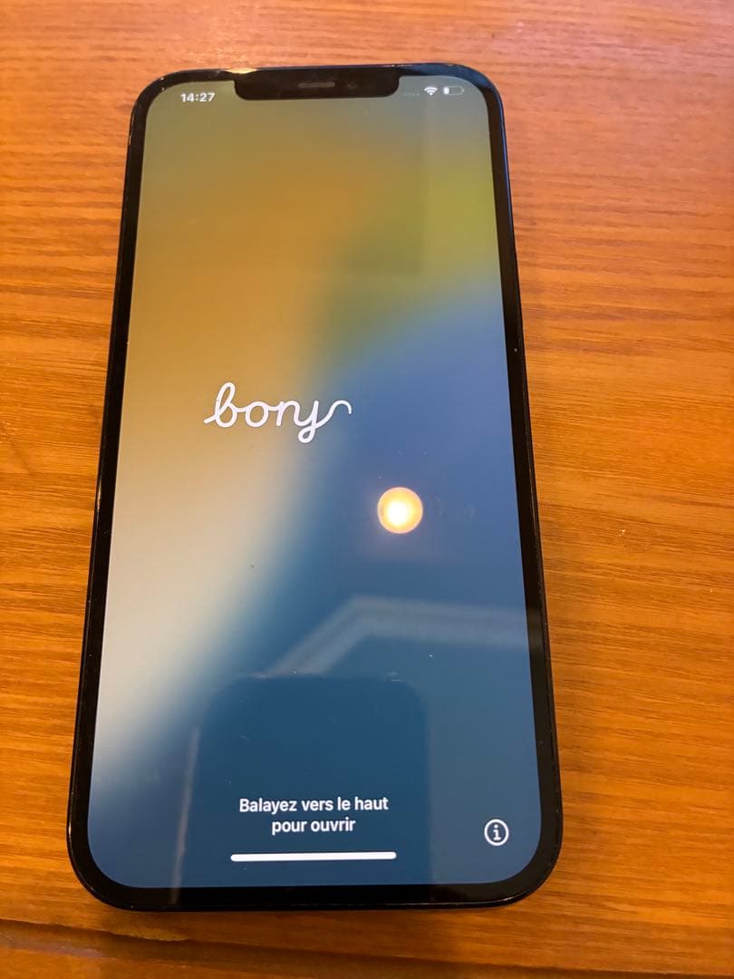 iPhone 12 Pro Max パシフィックブルー