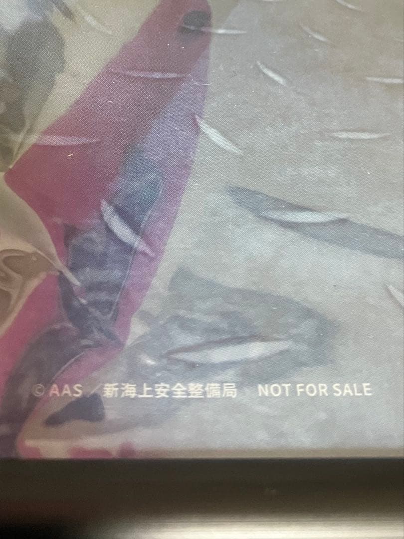 【非売品】ハイスクールフリート A3 サイズ クリアポスター ②