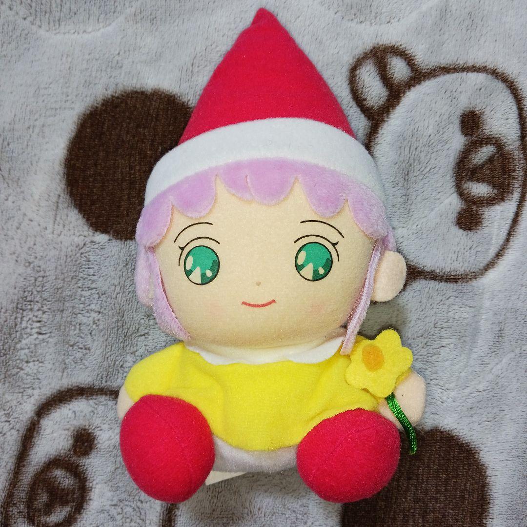 レア　とんがり帽子のメモル　ぬいぐるみ　メモル