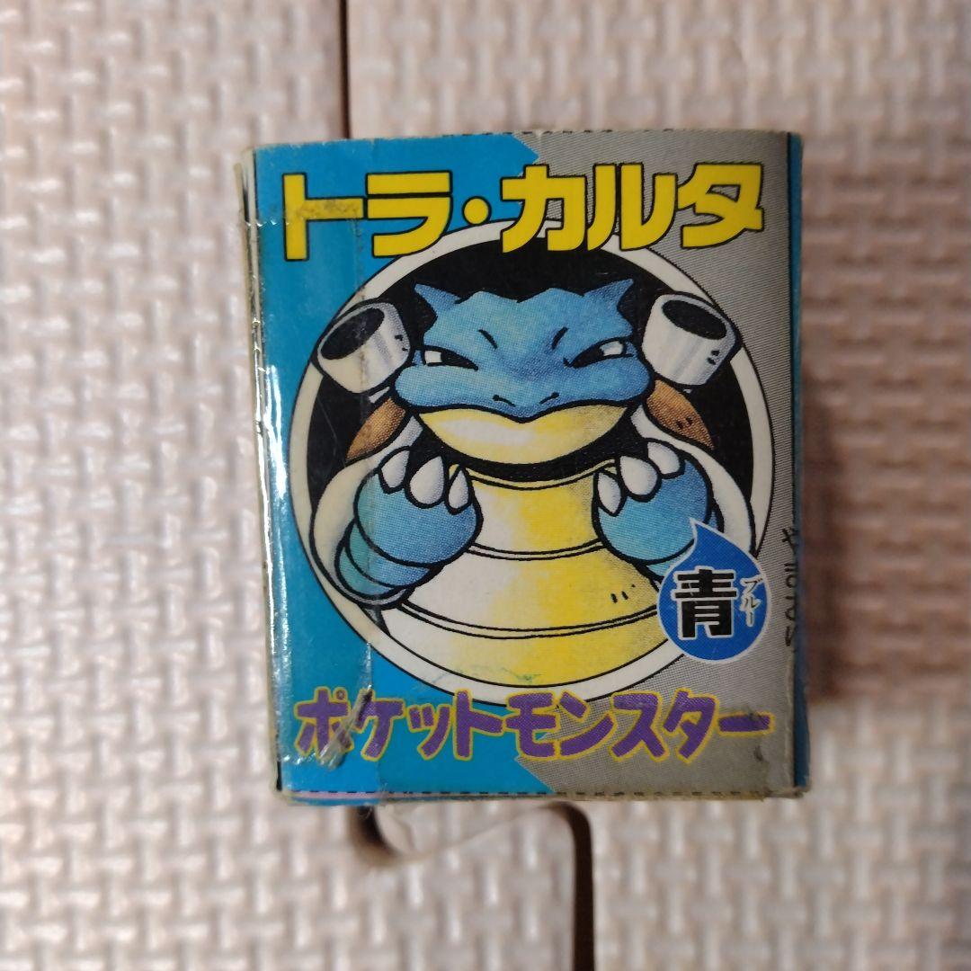 ポケモン　トラ・カルタ　コロコロコミック付録　1997年1月号