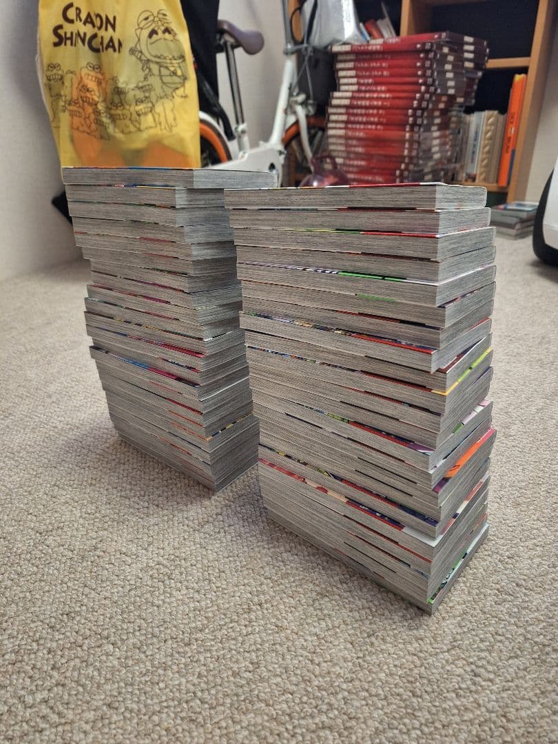 魔入りました　入間くん　1～44巻