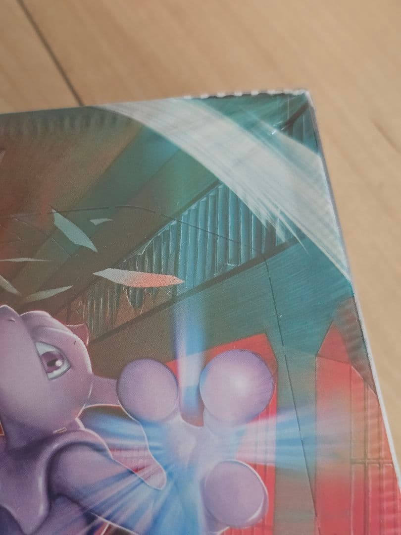 【シュリンク付き未開封box】ポケモンカードゲーム ミラクルツイン