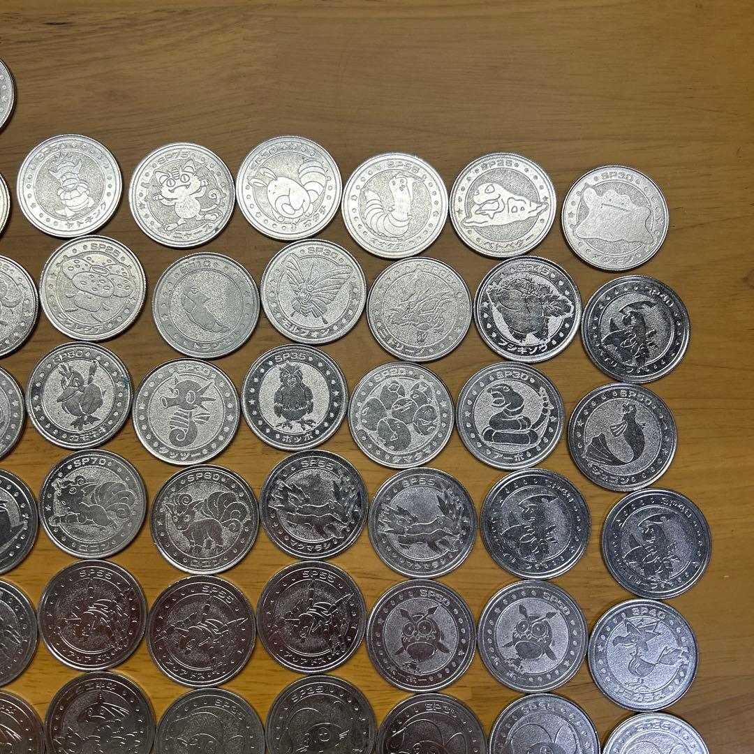 ポケモンバトル　81枚セット