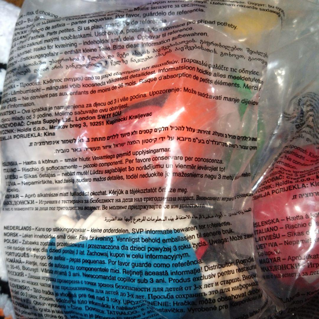 M&M’sフィギュア5体セット マック海外2002年レア