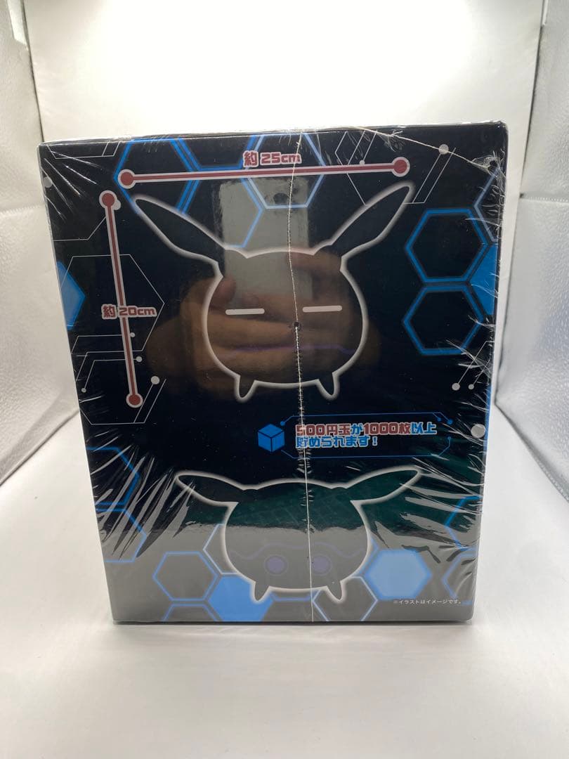 レプリカバンク　ワールドトリガー　ワートリ　貯金箱　グッズ　インテリア