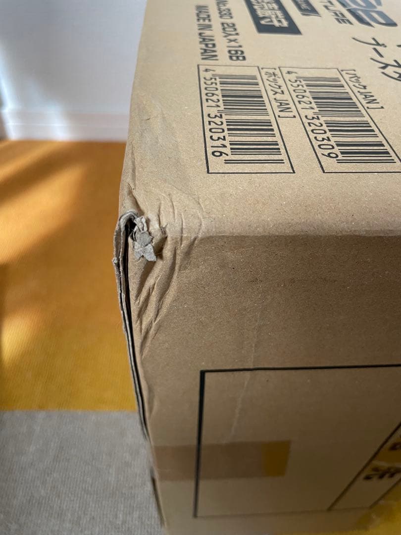 鱔鱔　リセ オーバーチュア Ver.Navel 2.0 カートン 4箱