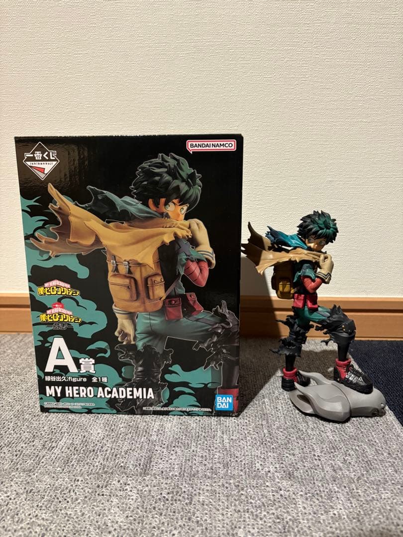 ヒロアカ 一番くじ フィギュアまとめ売り【※All開封品】