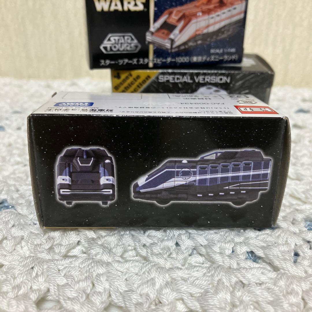 STAR WARS STAR SPEEDER 1000 特別版