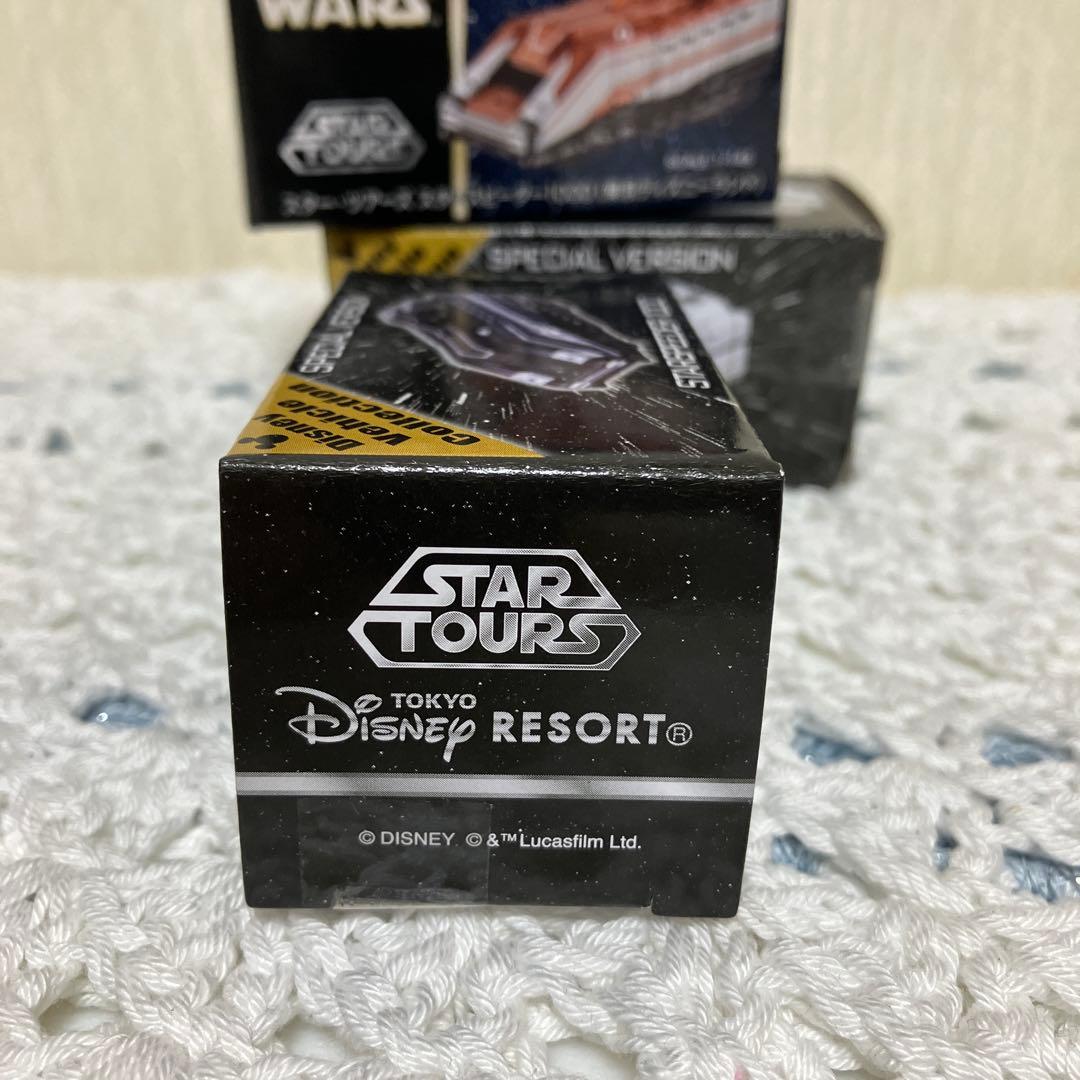 STAR WARS STAR SPEEDER 1000 特別版