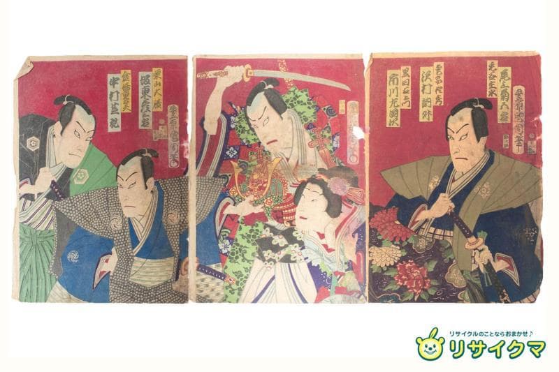 M▽豊原国周 尾上菊五郎 坂東彦三郎 中村芝翫 木版画 浮世絵 錦絵 (215)