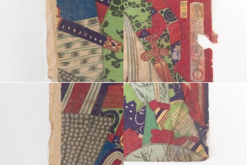 M▽豊原国周 尾上菊五郎 坂東彦三郎 中村芝翫 木版画 浮世絵 錦絵 (215)