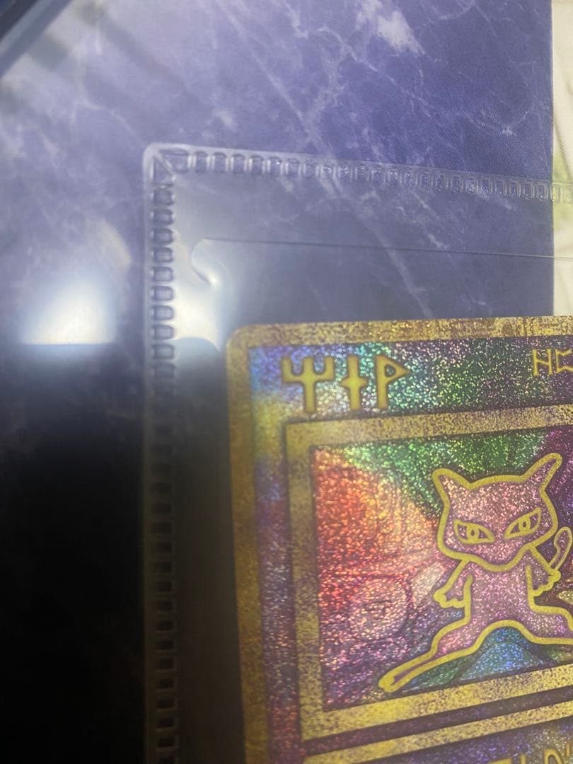 ミュウツーの逆襲 EVOLUTION パンフレット　古代ミュウカード未開封