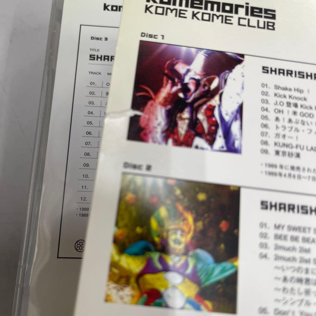 米米CLUB/SHARISHARIZM 7 Kick Knock+SHARIS…