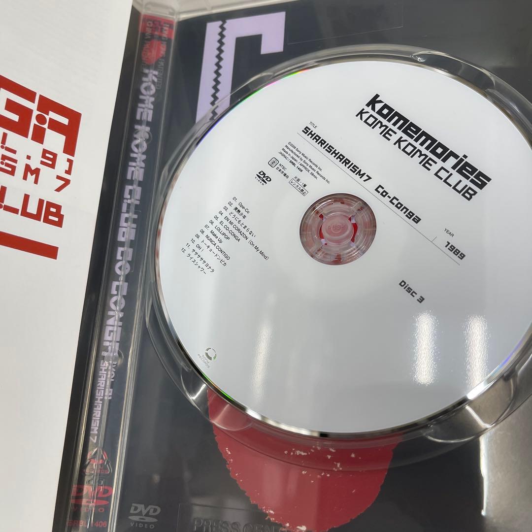 米米CLUB/SHARISHARIZM 7 Kick Knock+SHARIS…