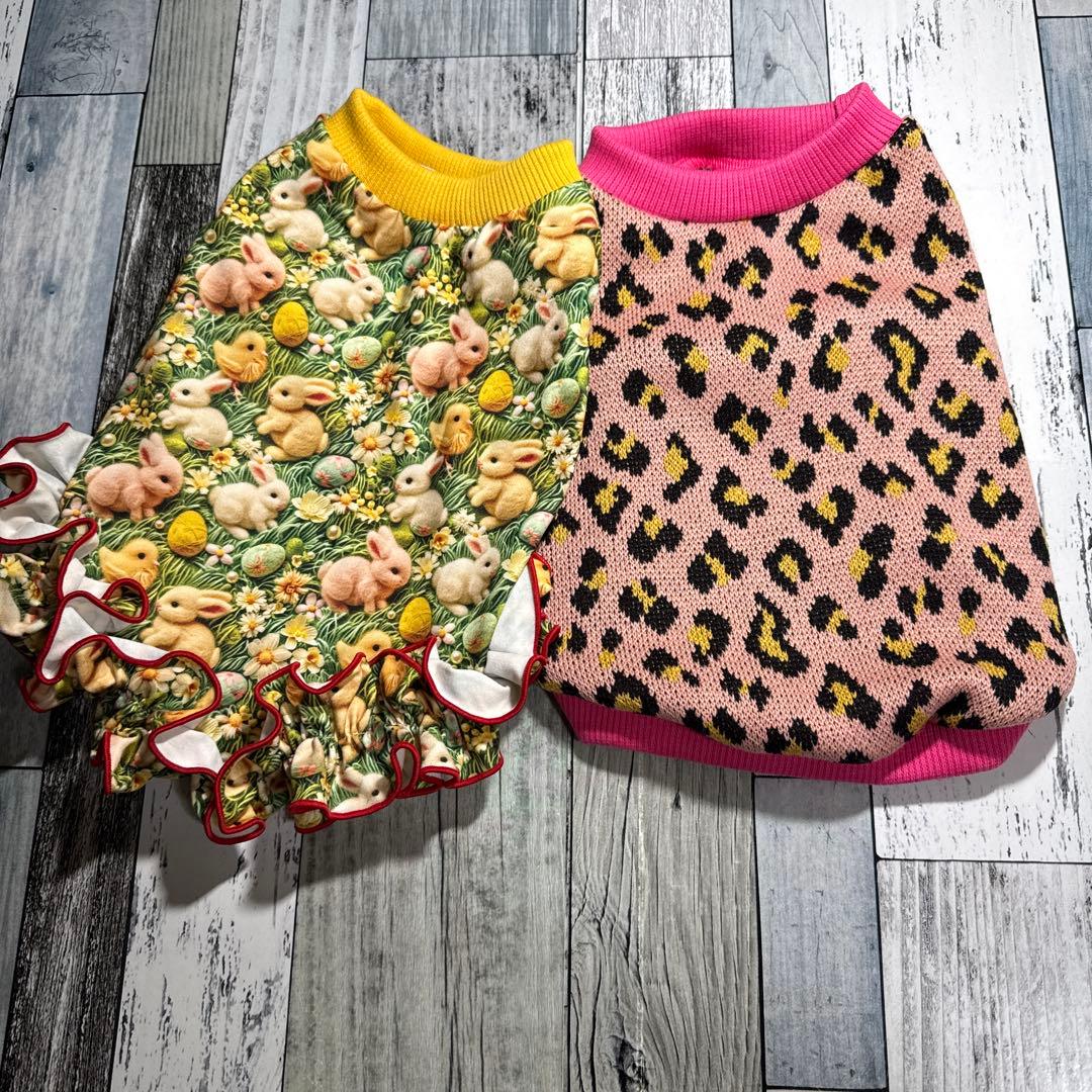 【マロ】犬服タンクトップ