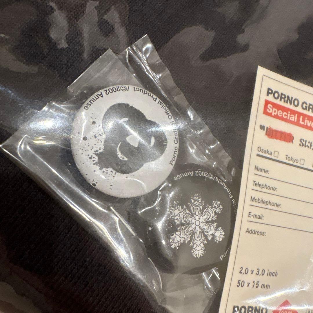 ポルノグラフィティ ライブパーカーと缶バッジ