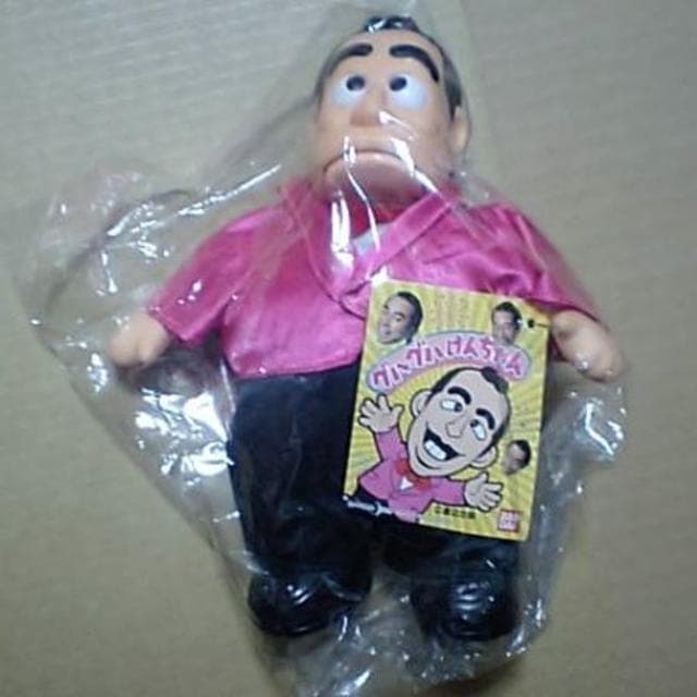 【新品】■■バンダイ■新品■1989年■志村けん■グハグハけんちゃん■■
