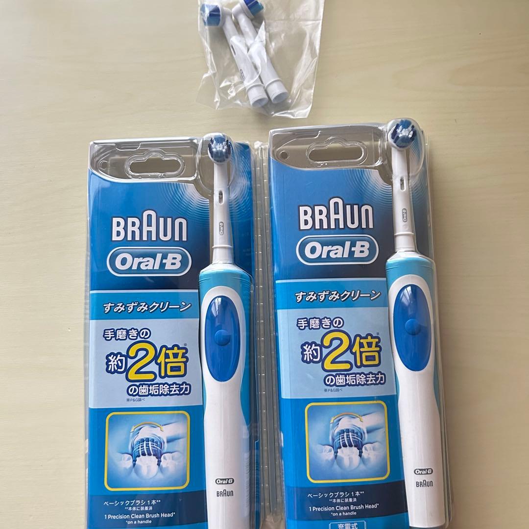 お値下げ【新品】ブラウンオーラルB電動歯ブラシ本体・替えセット