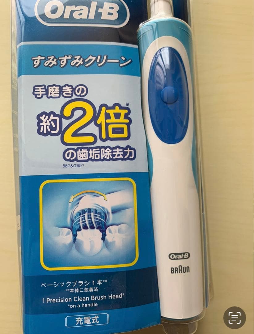お値下げ【新品】ブラウンオーラルB電動歯ブラシ本体・替えセット
