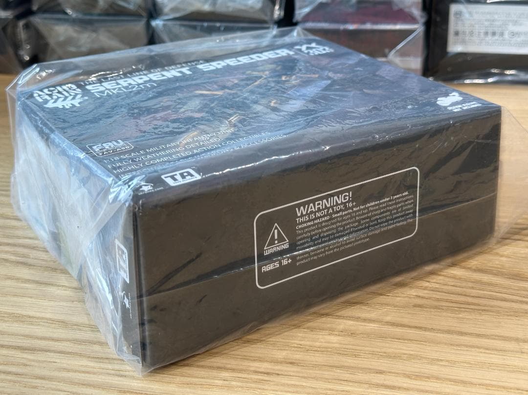 Acid Rain World FAV-A90 Speeder アシッドレイン