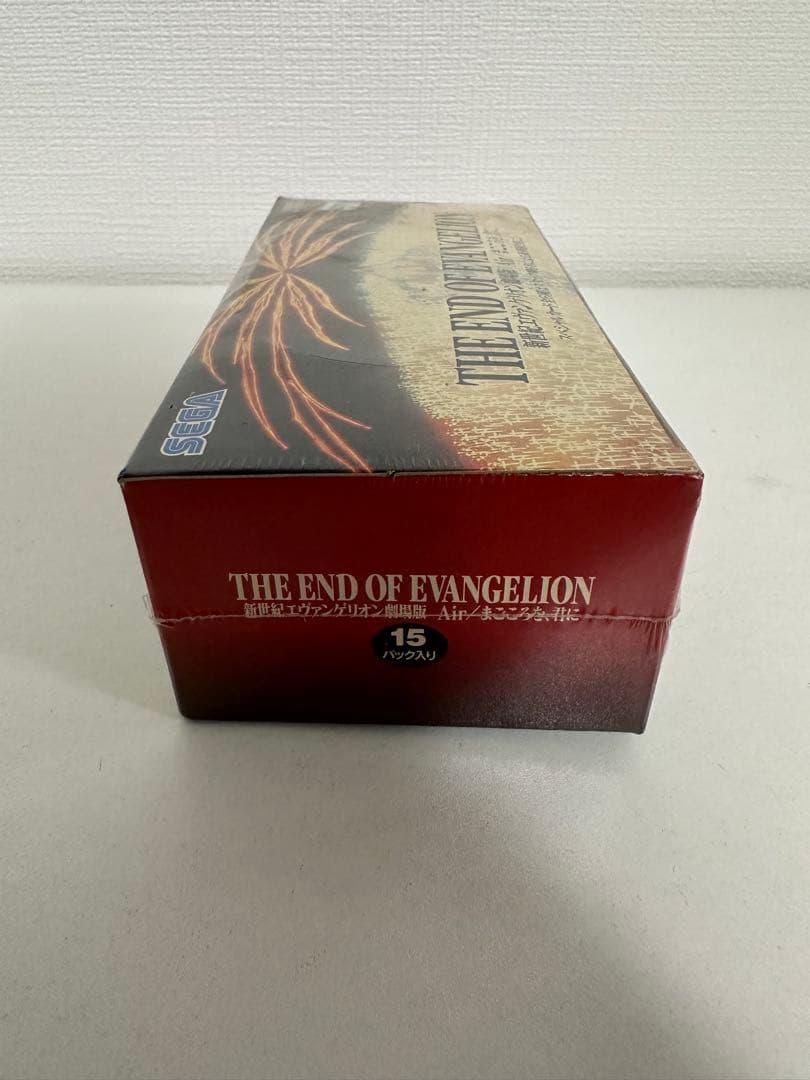 未開封 新世紀エヴァンゲリオン Air/まごころを、君に カードダスマスターズ