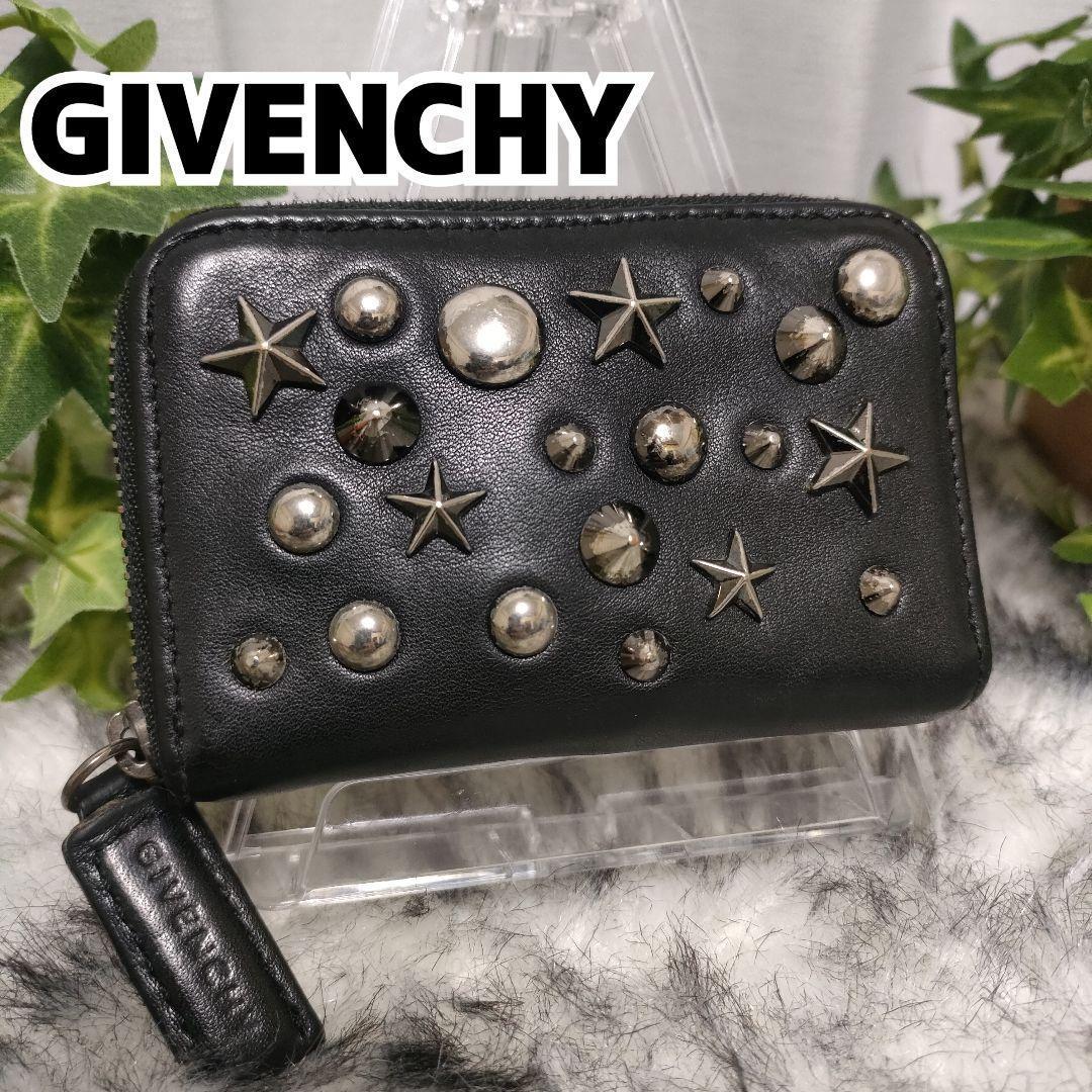 GIVENCHY ケース ブラック スタッズ ジバンシー 小銭入れ 黒革