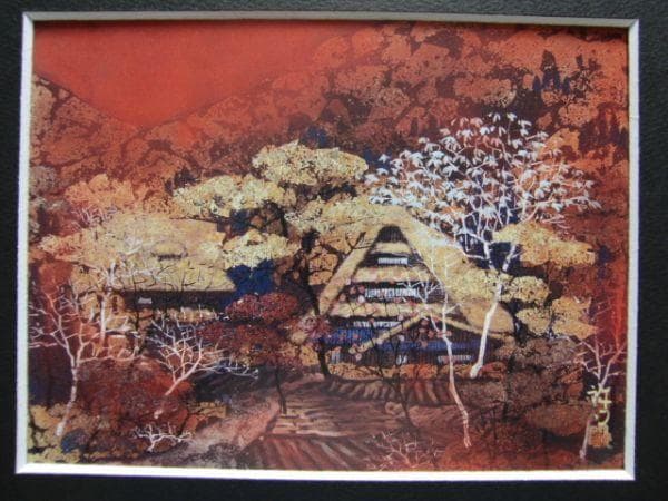 川合 誠司 【夕韻】 希少画集画、状態良好、新品高級額装付