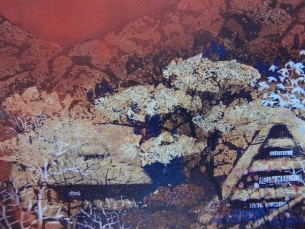 川合 誠司 【夕韻】 希少画集画、状態良好、新品高級額装付