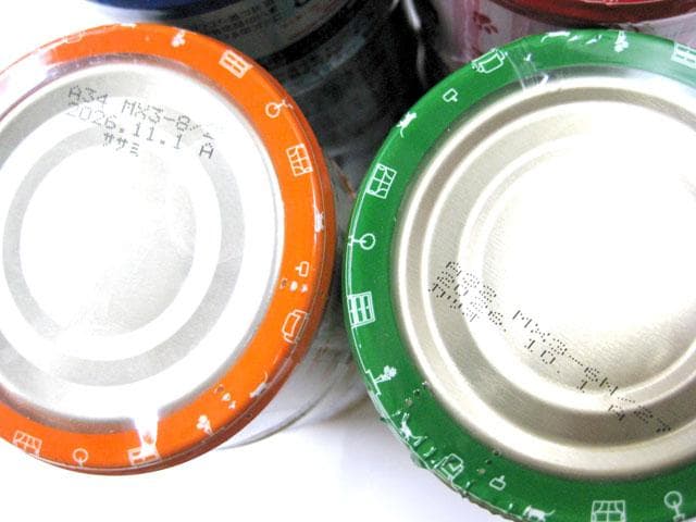 アイシア　MiawMiaw3Pミャウミャウ種類おまかせ　160g×3缶×36本