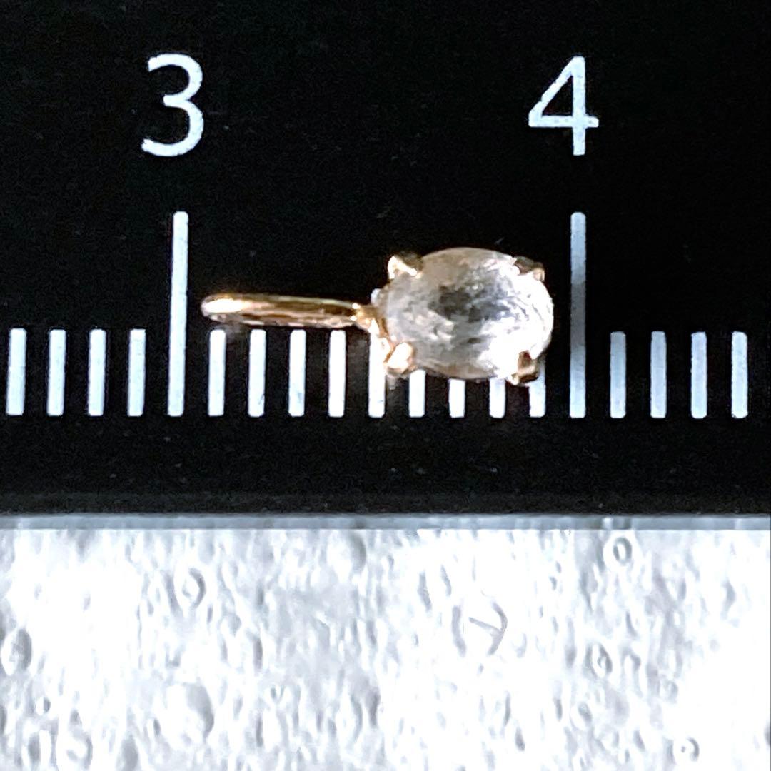フェナカイト 10金 ペンダントトップ（小）