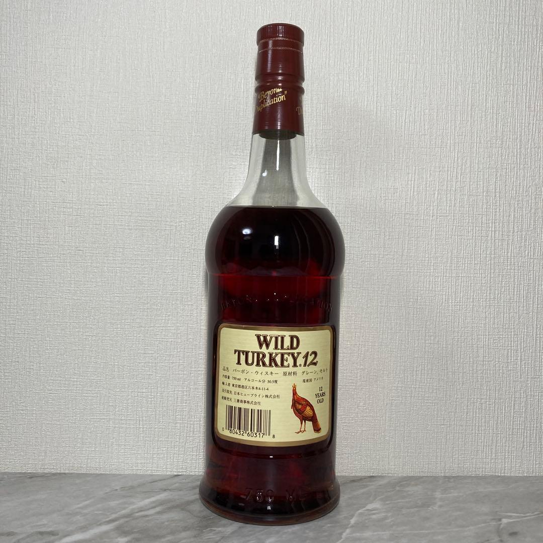 ワイルドターキー12年　旧ラベル　50.5度　750ml
