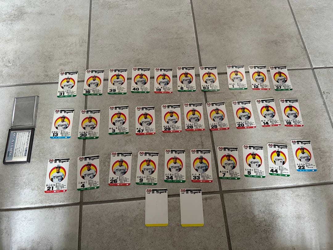 タカラ プロ野球ゲームカード