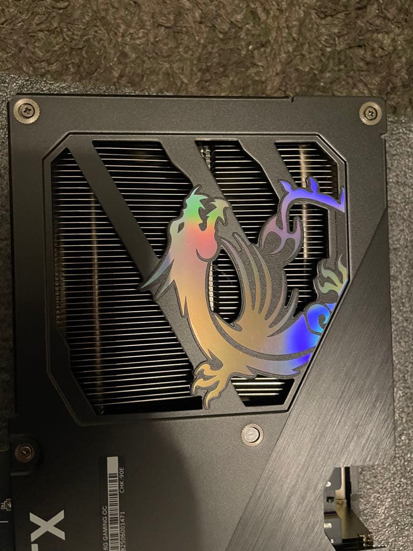 グラフィックボード・グラボ・ビデオカード MSI GeForce RTX5060Ti 16G GAMING OC