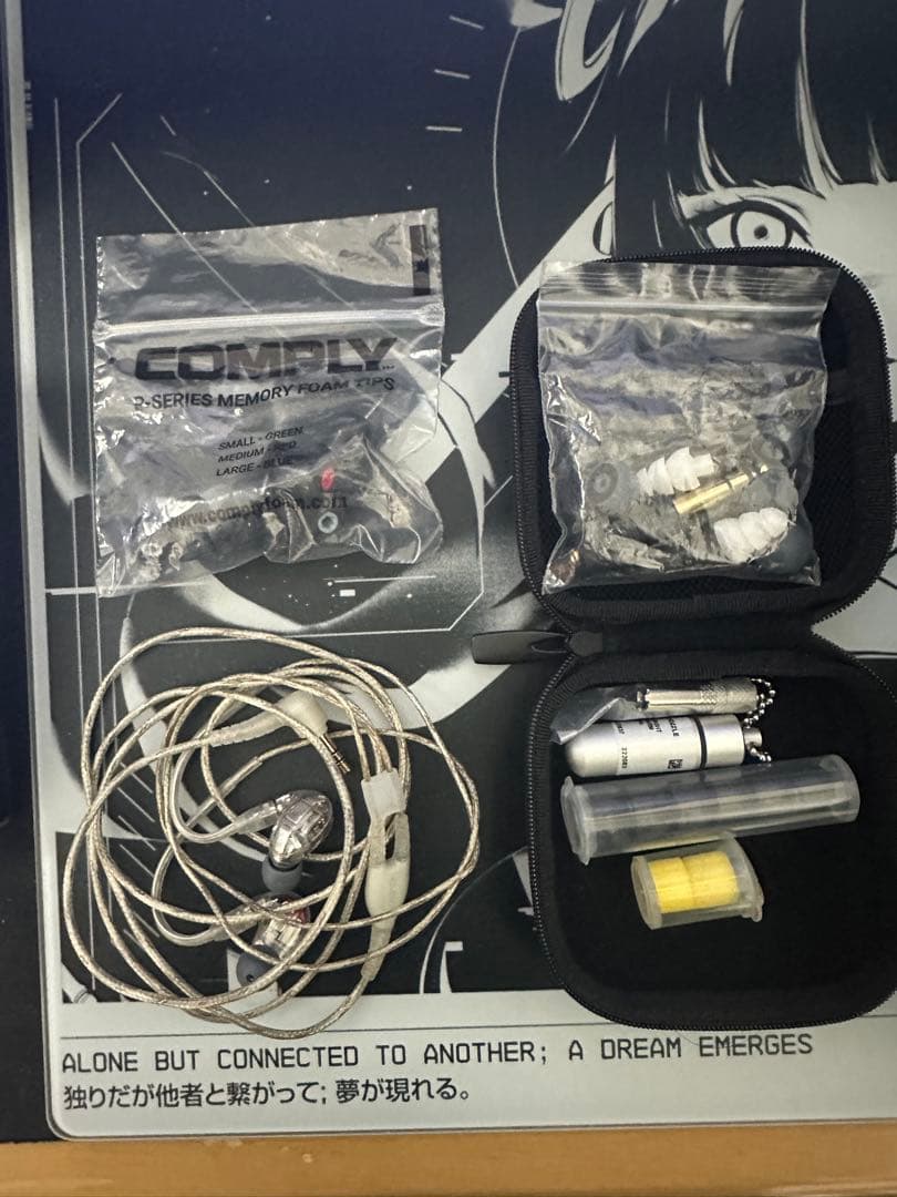 Shure SE846 クリア（第2世代）