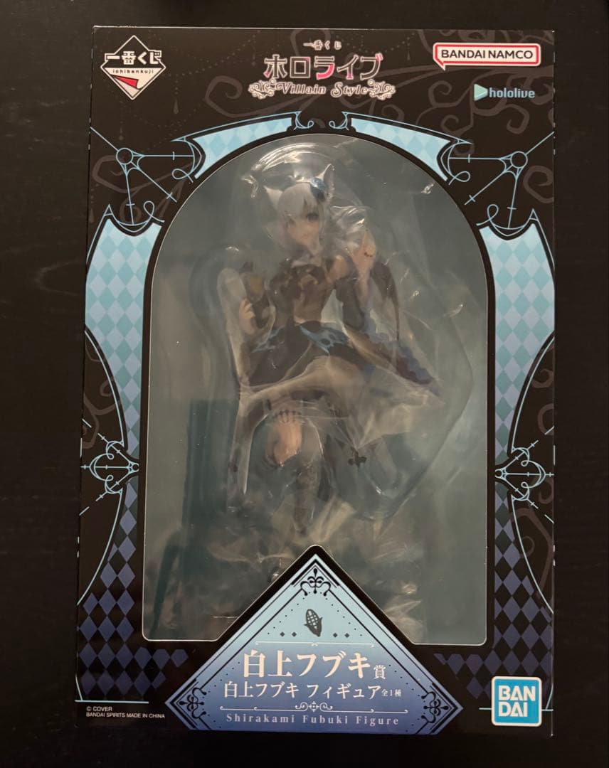 ホロライブ 一番くじ フブキ フィギュア