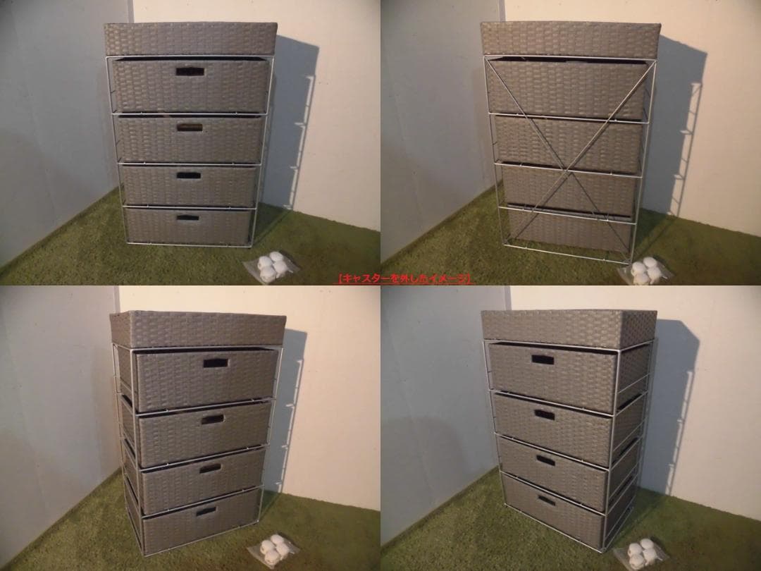 アウトレット【送料無料・新品】ラタン風★サニタリー★ランドリーチェスト【グレー】