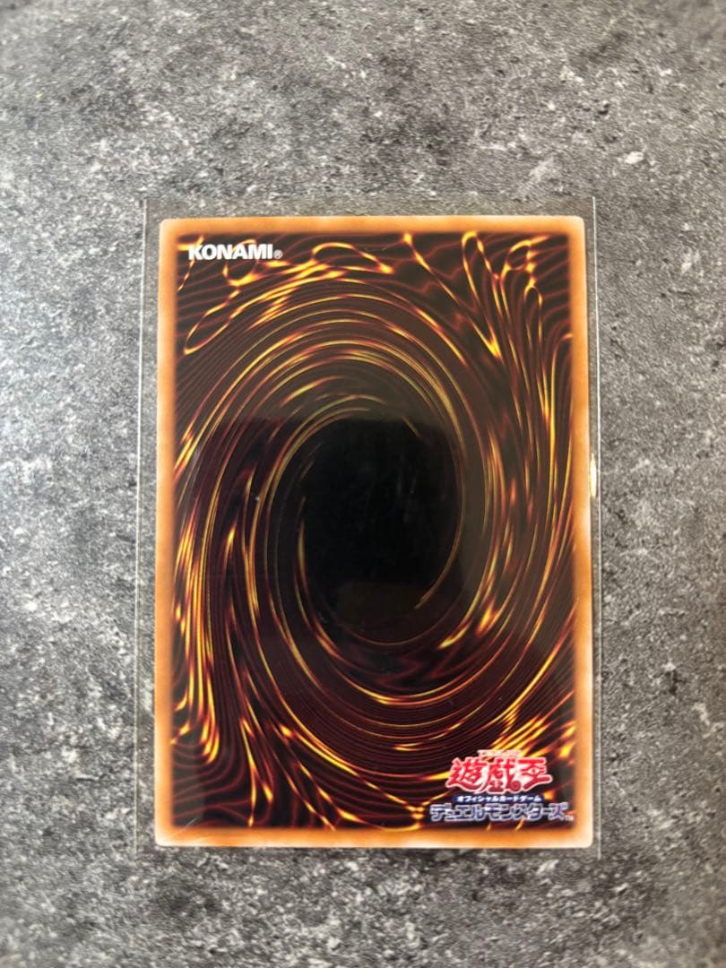 極美品！遊戯王 プリズマ プリシク 閃刀姫＝ゼロ