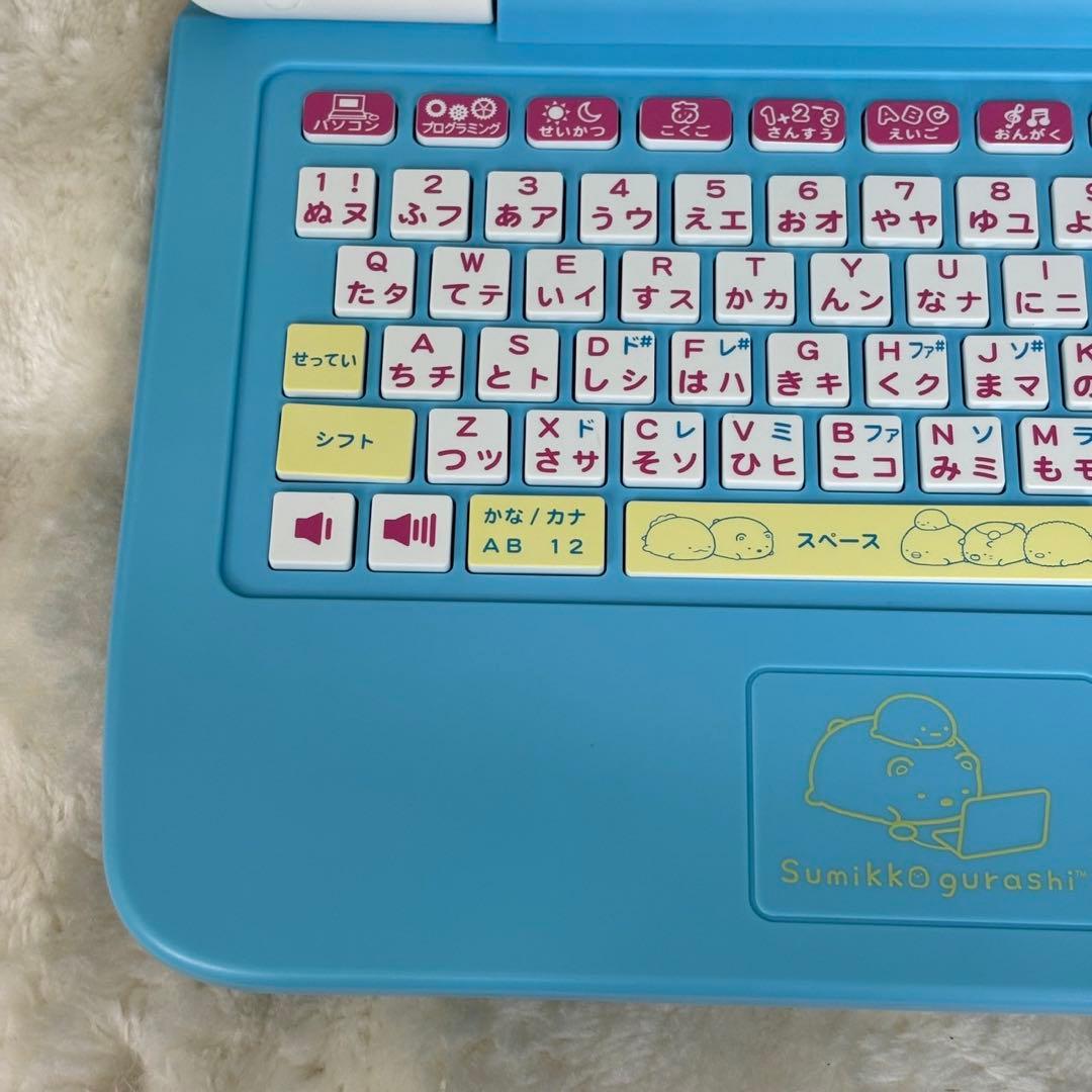 ✨美品・完品✨すみっこぐらし プレミアムプラス