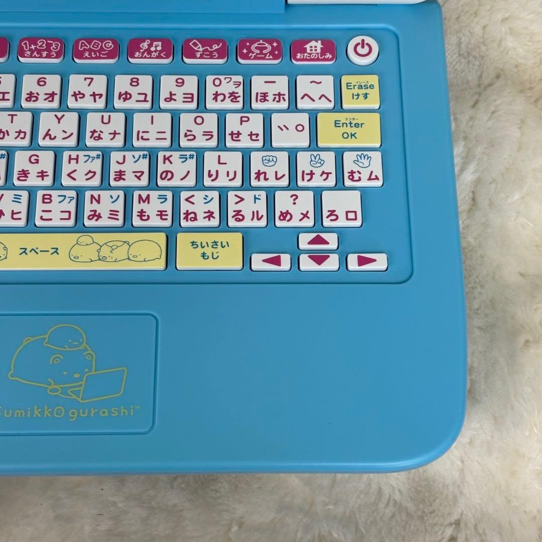 ✨美品・完品✨すみっこぐらし プレミアムプラス